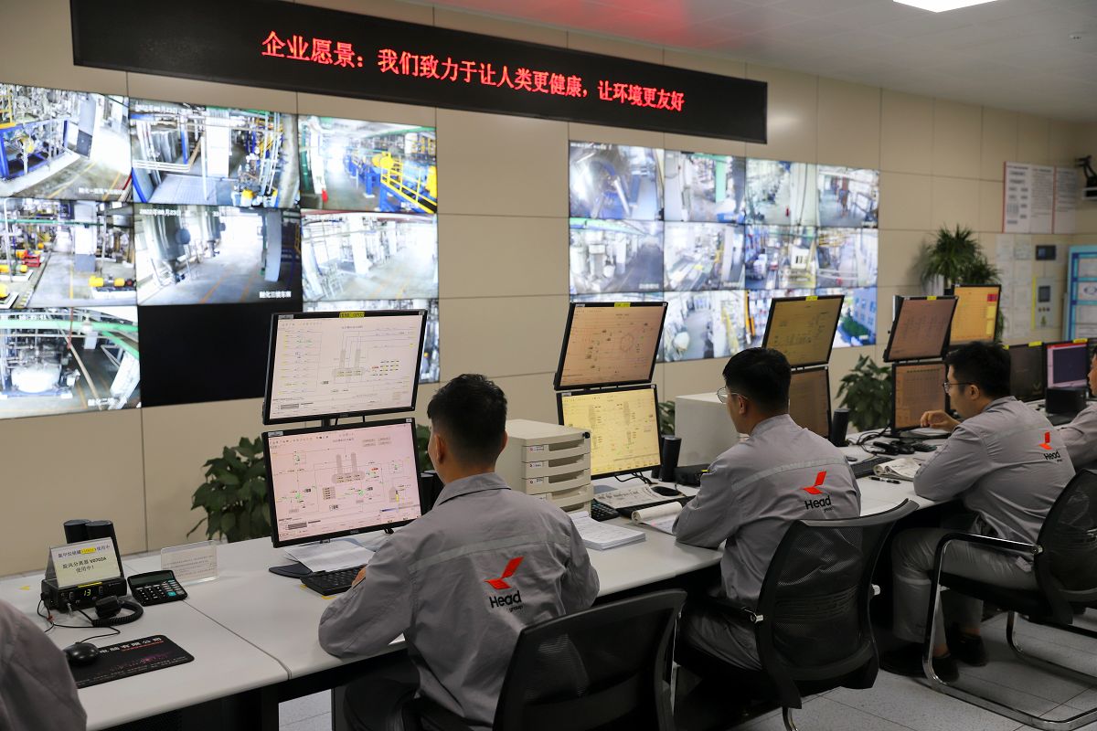 19-Distributed Control System001 19-Distributed Control System001